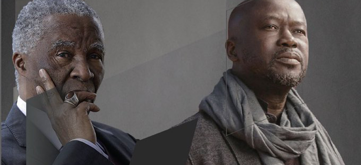 TMPL design unveiled teaser.png